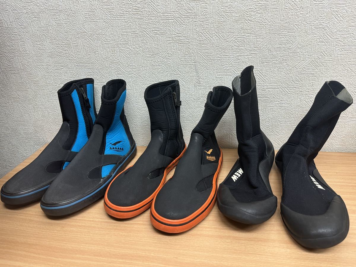 ショップ様大歓迎④ダイビングブーツ3点　サイズ27cm、27cm、28cm