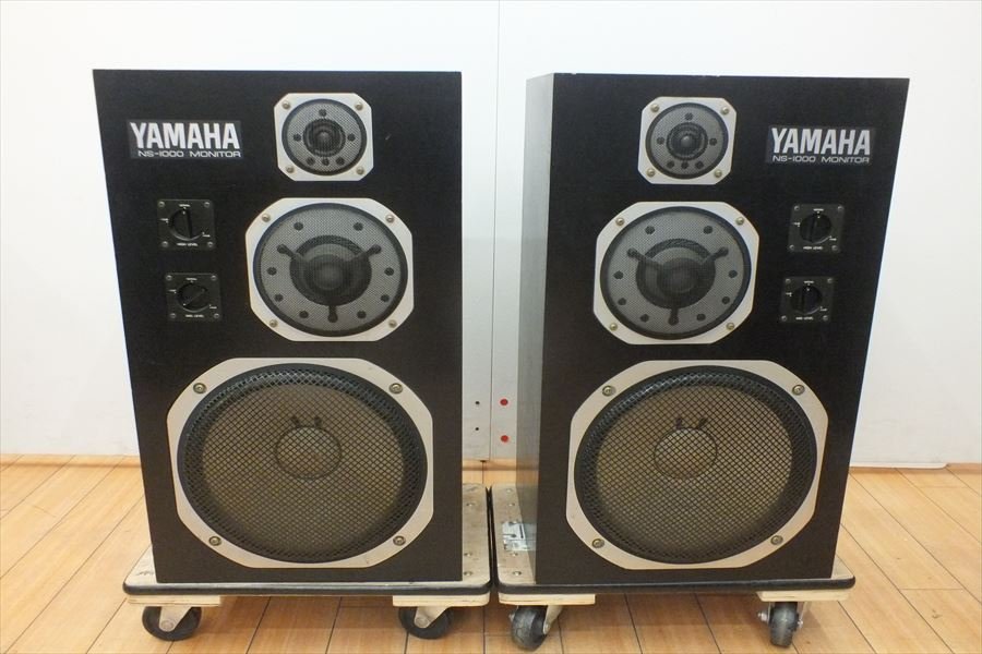 ☆ YAMAHA ヤマハ NS-1000M スピーカー ペア 中古 230607K4021 NS