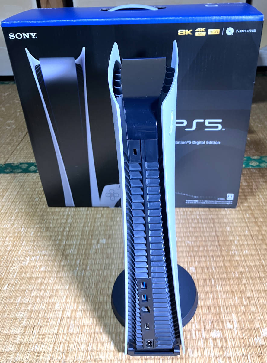 PS5 プレイステーション5 本体（コントローラー無し、USBケーブル無し 