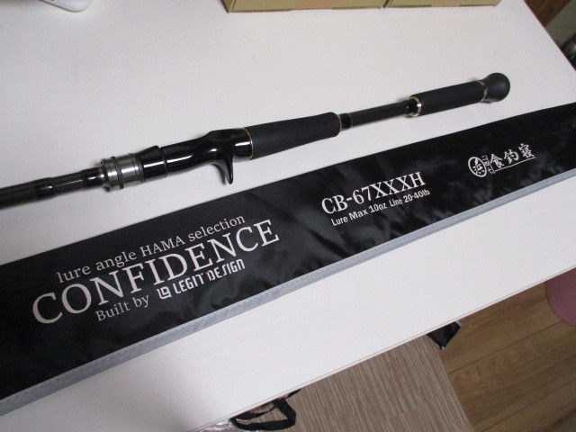 限定品 CONFIDENCE HAMA×LEGIT DESIGN コンフィデンス CB