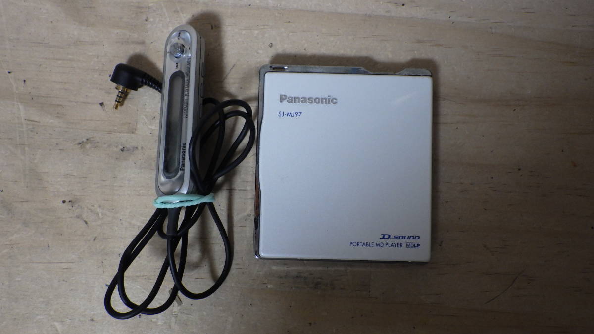 【ジャンク】 Panasonic ポータブルMDプレーヤー　SJ-MJ97 ポータブルMDプレーヤー SJ-MJ97 Panasonic MADE ジャンク 美品