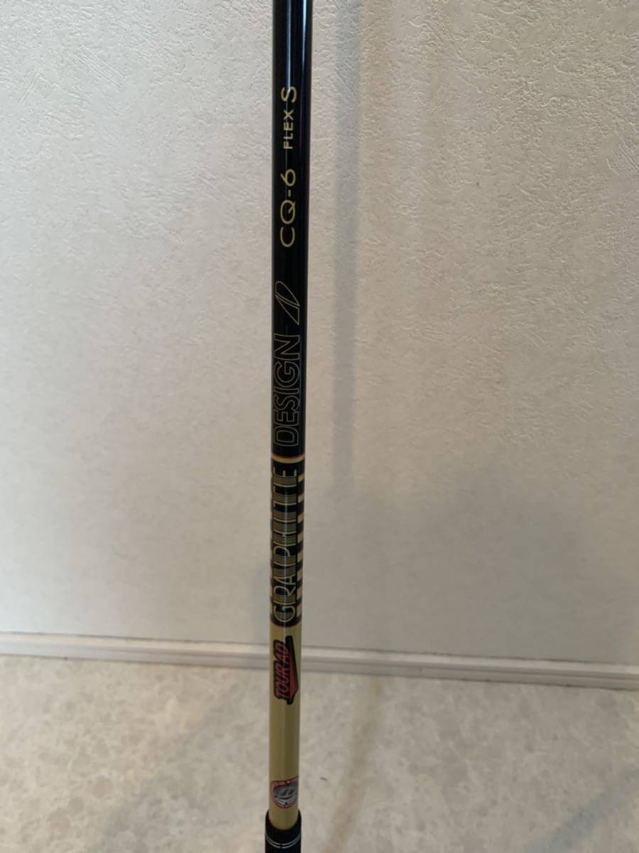 テーラーメイド スリーブ付 ツアーAD TOURAD CQ-6 S 1W用 シャフト 45.25インチ カスタム品　中古