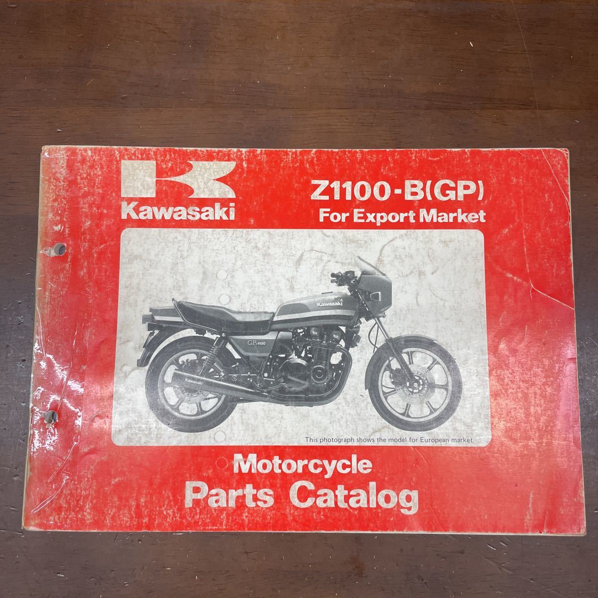 Z1100GP Z1100-B Z1100B パーツカタログ パーツリスト カワサキ の入札 