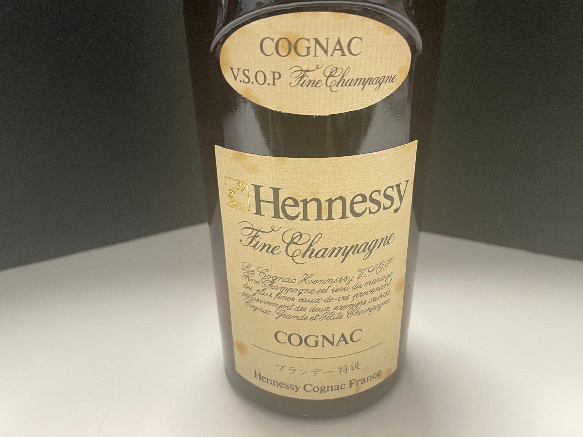84082◇ヘネシー ファインシャンパーニュ /Hennessy V.S.O.P fine