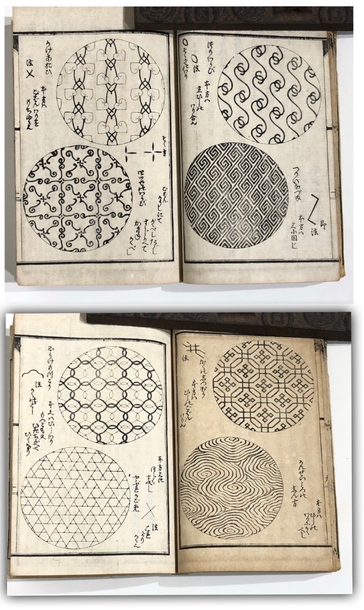 ◇葛飾北斎『北齋模様画譜』全1巻 54頁 木版画 明治24年出版 和本