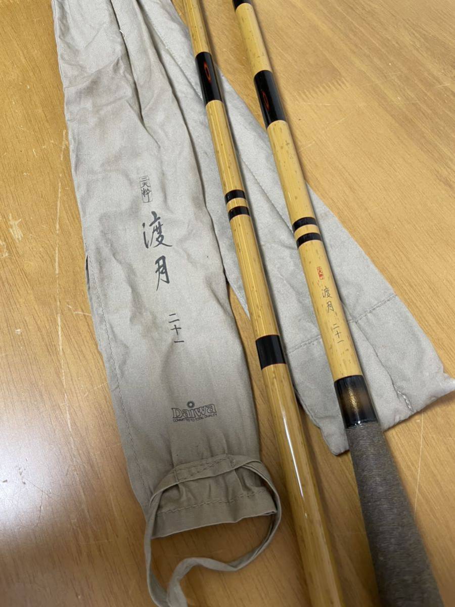 【美品】DAIWA ダイワ 二天粋 渡月 14尺 十四尺 へら竿 美品】DAIWA ダイワ 二天粋 渡月 14尺 十四尺 へら竿 美品DAIWA ダイワ