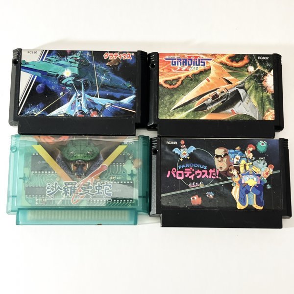100%新品 グラディウス 沙羅曼蛇 グラディウス２ パロディウス セット ８本ま 同梱可 簡易清掃済 FC ファミコン(シューティング)｜売買されたオークション情報、yahooの商品情報をアーカイブ公開 - オ タイトル