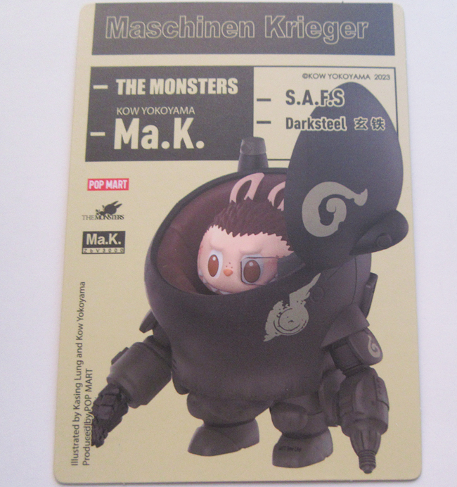 THE MONSTERS × 横山 宏 Ma.K. シリーズアソートボックス THE MONSTERS