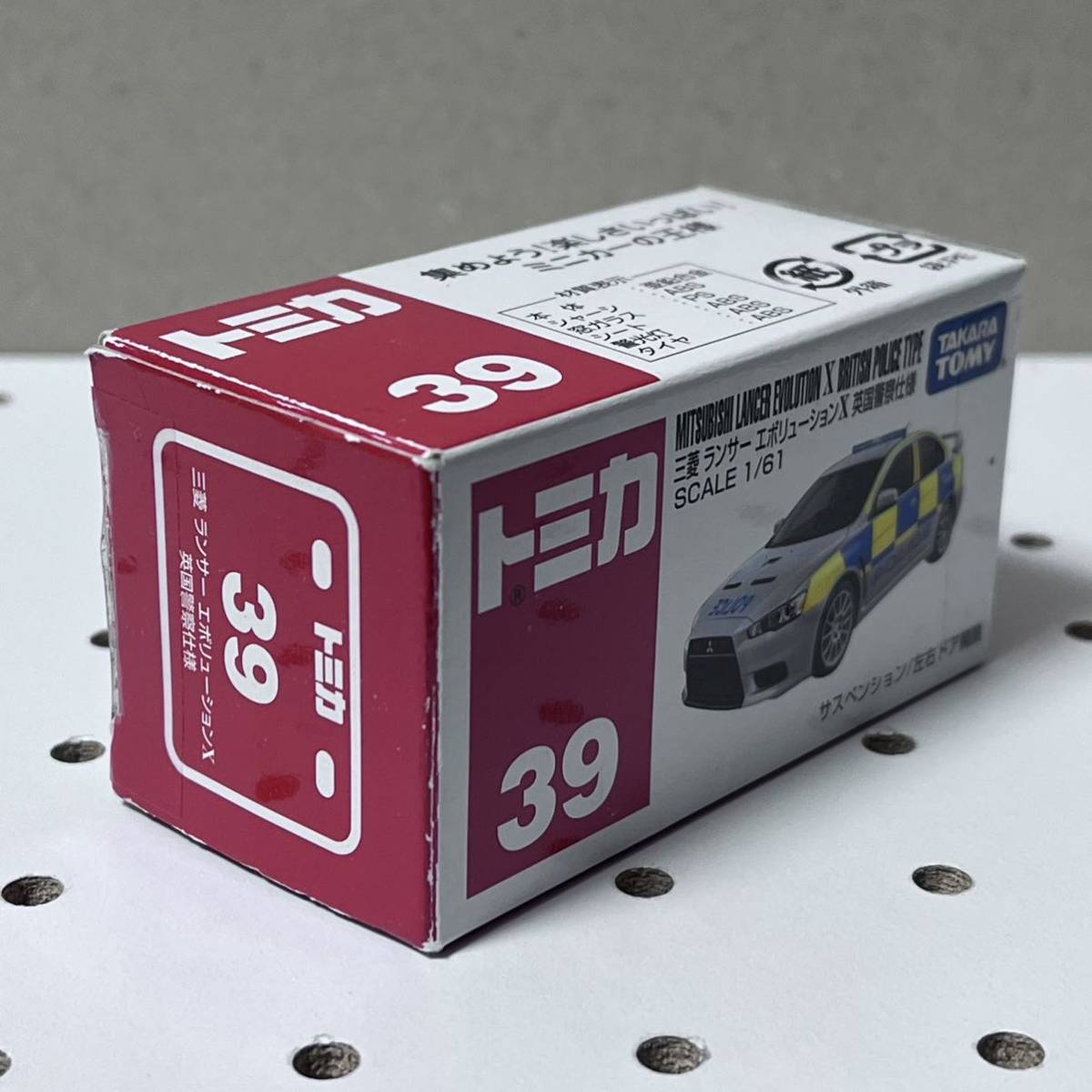 トミカ 三菱ランサーエボリューションX英国警察仕様 絶版 未開封 希少 