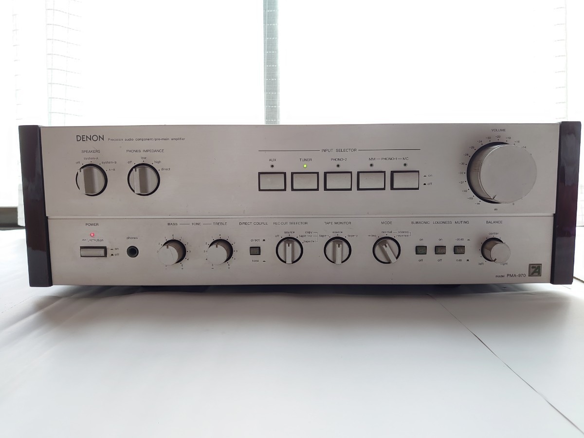 稀少❣️動作品✨DENON デノン PMA-970 プリメインアンプ アンプ DENON プリメインアンプ PMA-970 デノン ランク:ジャンク 【公式通販】