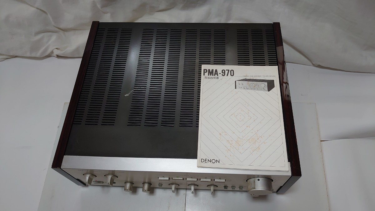 DENON プリメインアンプ PMA-970 デノン ランク:ジャンク 【公式通販】
