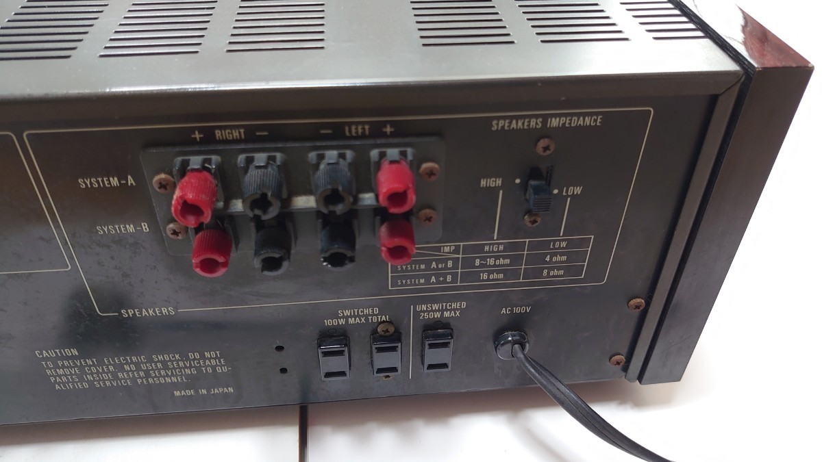 DENON プリメインアンプ PMA-970 デノン ランク:ジャンク 【公式通販】