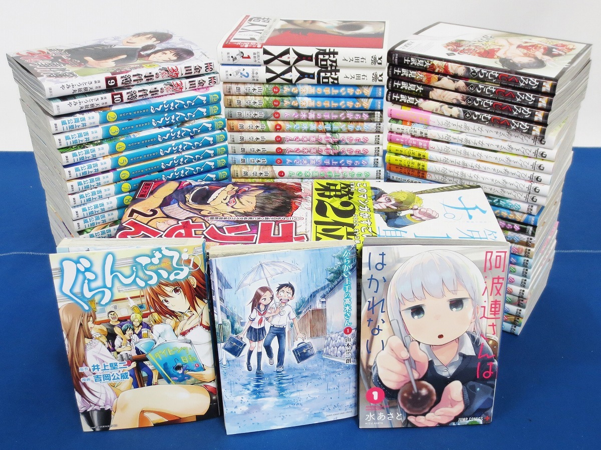 コミックまとめ売り≪4≫ 89冊セット★からかい上手の高木さん/ぐらんぶる/てんぷる/阿波連さんははかれない/ひげひろ 等 (2670)