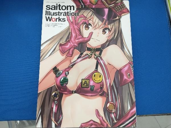 saitom Illustration Works saitom(アニメ研究、作品論)｜売買された