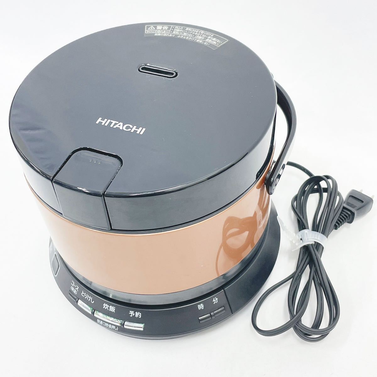 通電確認済み HITACHI 日立 IH炊飯器 RZ-TS202M 2合炊き おひつ御膳