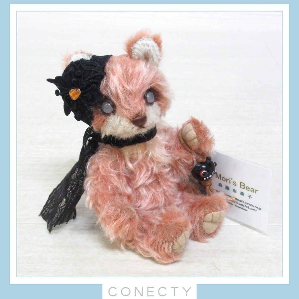 Mori's Bear 森脇由美子さま作 森脇由美子さま mori's bear ぬいぐるみ