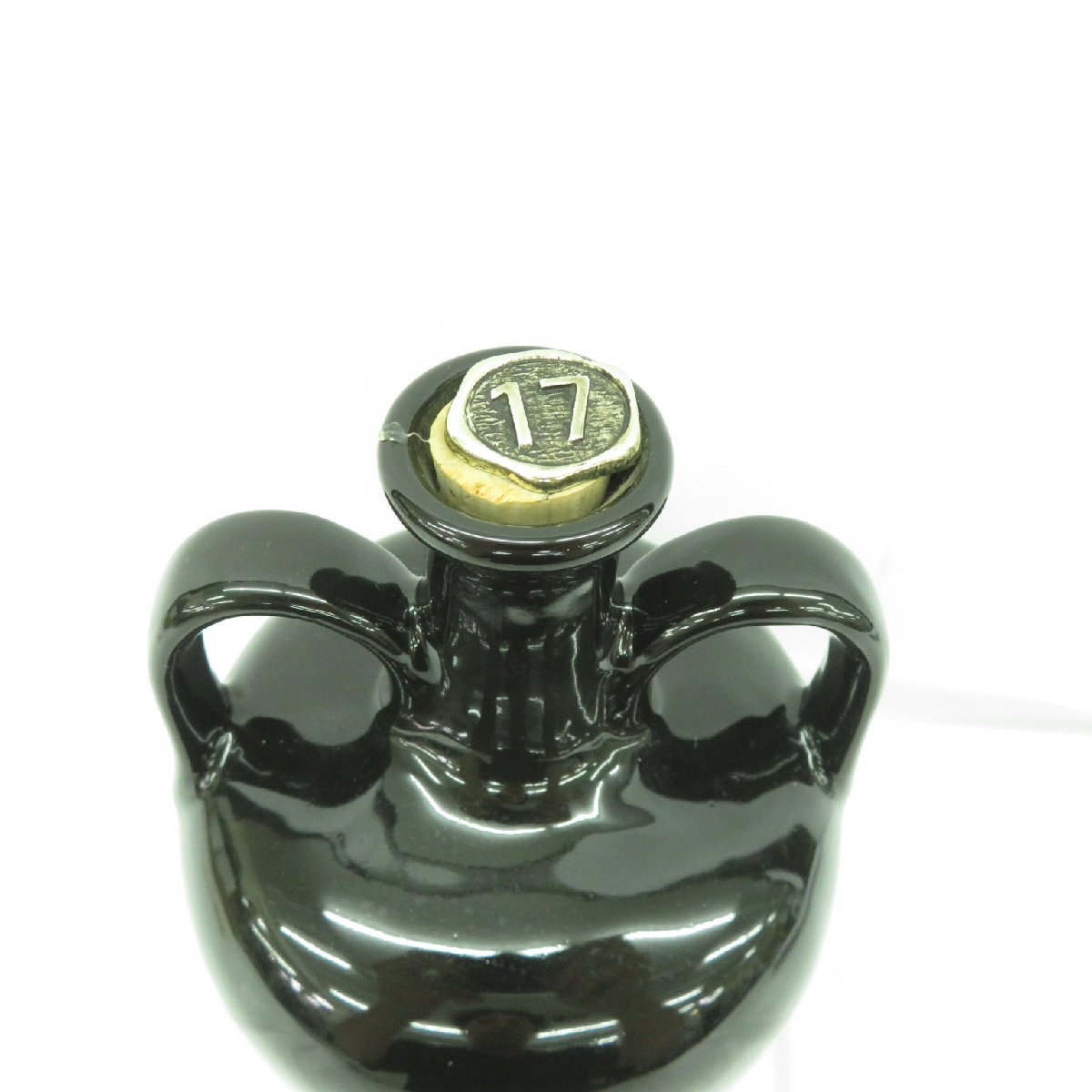 1円～【未開栓】Ballantine