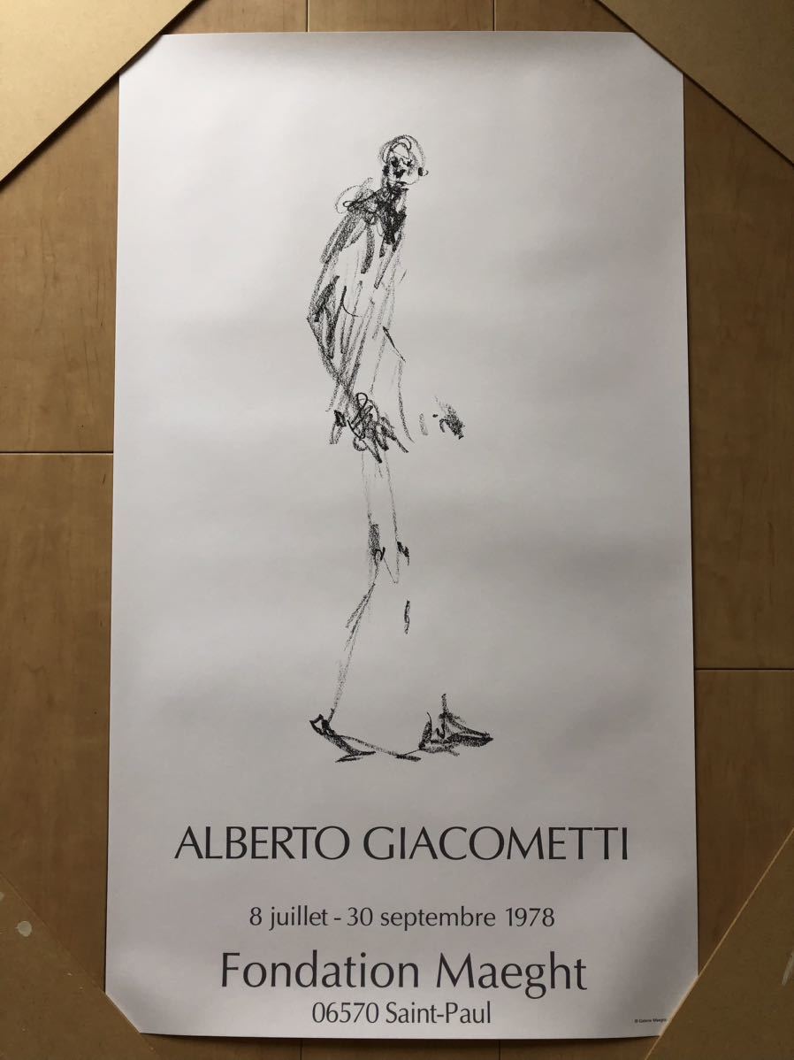 Alberto Giacometti ジャコメッティ 1978年展覧会ポスター 検/twombly