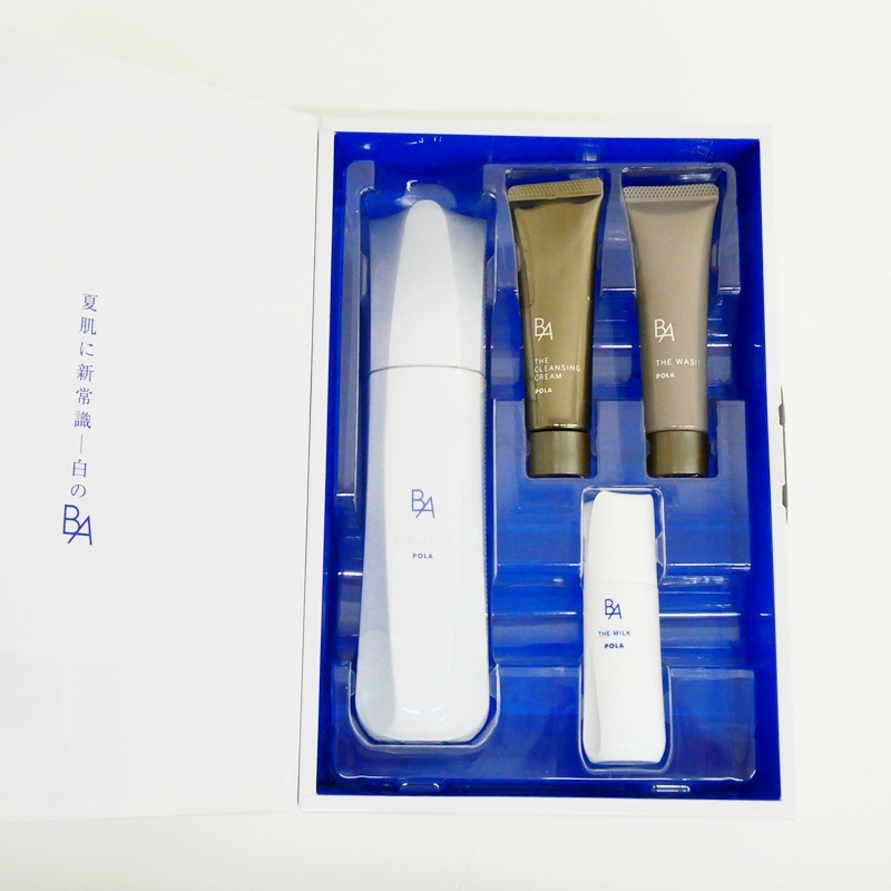 POLA ポーラ B.A プレシャスシナジーセットC　4点セット