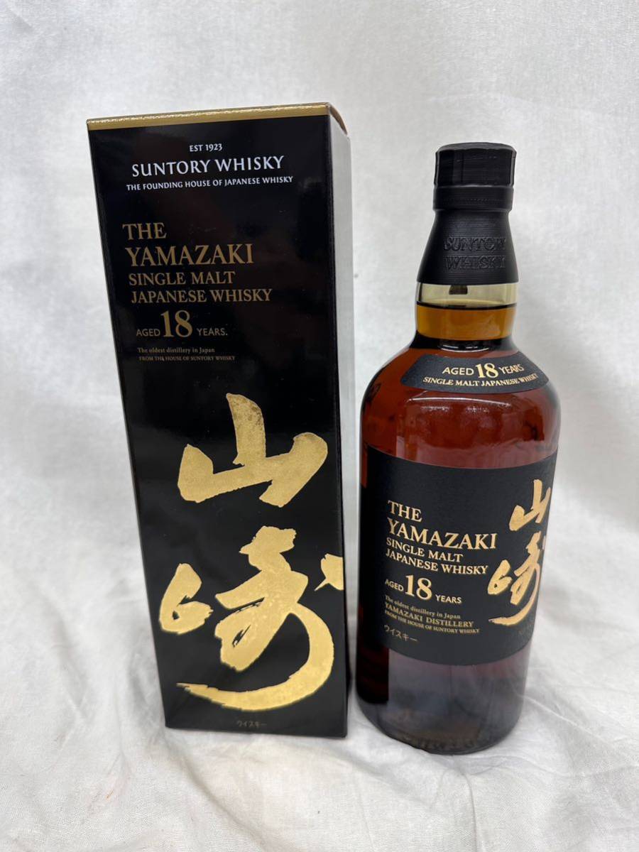 SUNTORY 山崎18年　700ml 箱付き　未開封　 700ml サントリー 18年 シングル ｻﾝﾄﾘｰ 新品未開封箱付き公式ショッピングサイト