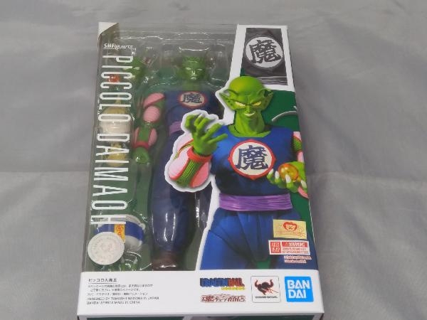 ピッコロ大魔王 ドラゴンボール 商品一覧 ピッコロ大魔王-Exclusive
