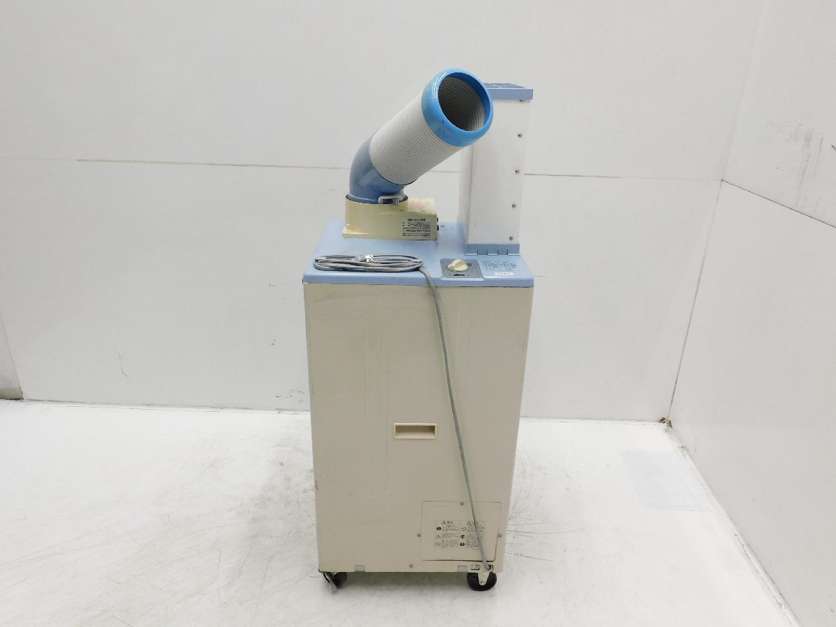 704 スポットクーラー 日立 SR-P20YE6 中古品