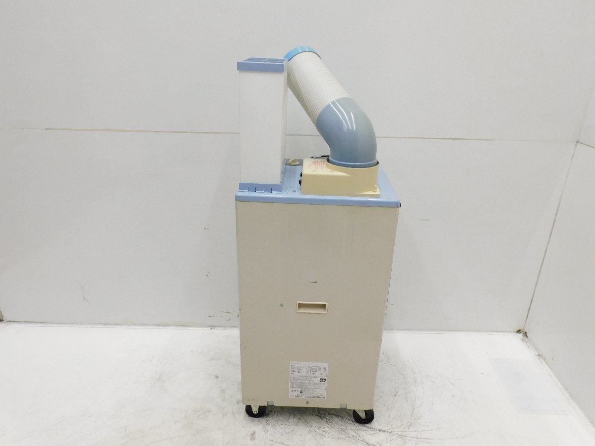 704 スポットクーラー 日立 SR-P20YE6 中古品