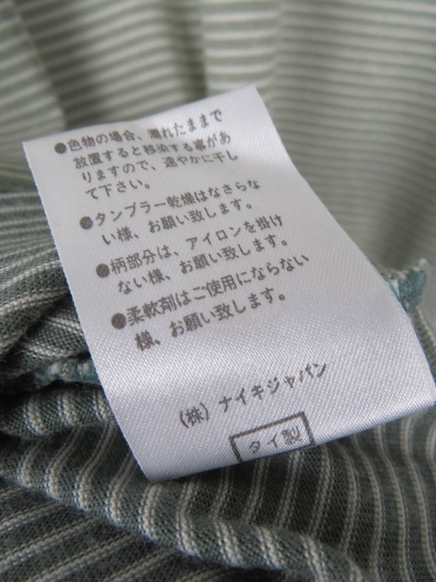 90s 00s NIKE ナイキ ☆ 銀タグ オーバーサイズ ボーダー ポロシャツ