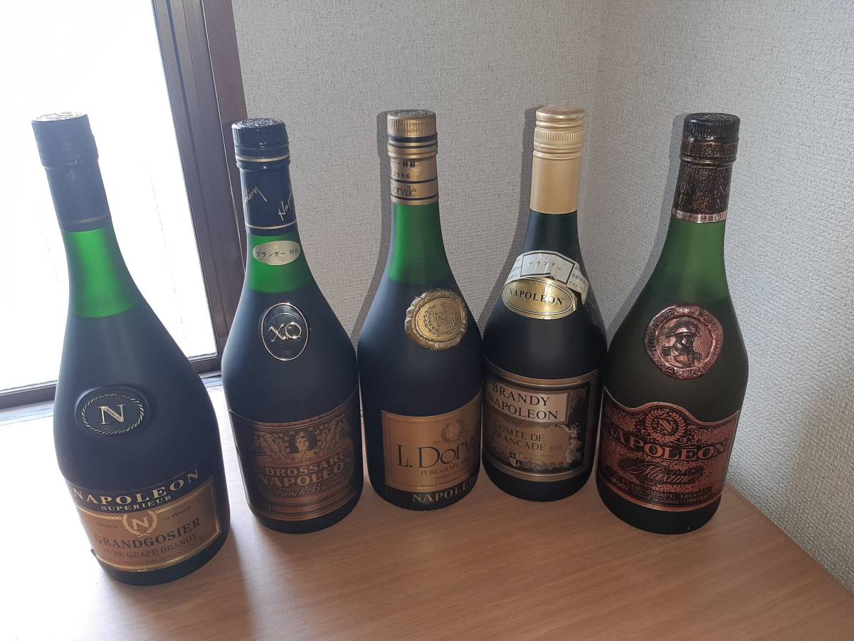 古酒 5本セット ブランデー 各種 コニャック フレンチ シャトーポーレ