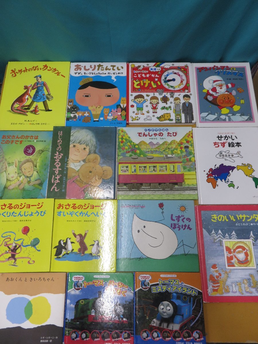 赤ちゃん絵本0〜3才向け 40冊セット 厳選赤ちゃんから幼児向け