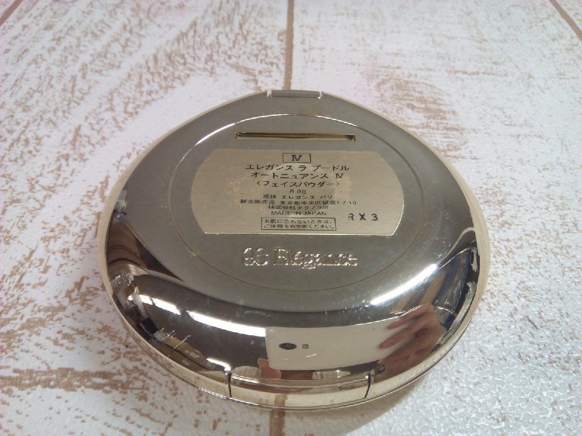 ラ プードル オートニュアンス エレガンス Elegance コスメ 8.8g I 