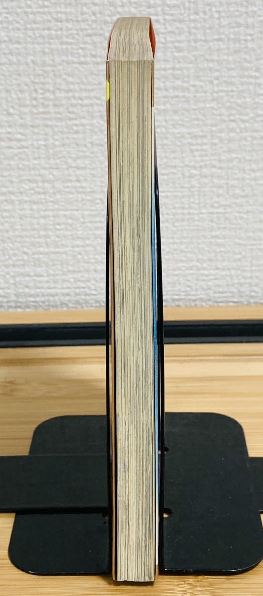 湖に眠る三日月 芳成かなこ 【初版】(少女)｜売買されたオークション  