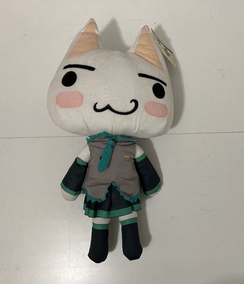 ○どこでもいっしょ トロ 超でっかい クリスマス ぬいぐるみ 3点セット