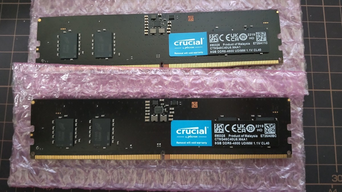 Crucial クルーシャル 16GB 8GB×2 DDR5 4800 UDIMM