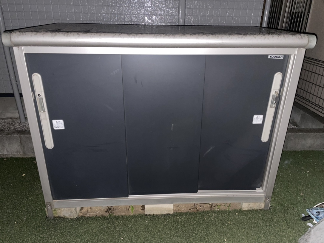 引き取り限定】ヨドコウ YODOKO 物置 L1900×W1820×H2150 鍵付き