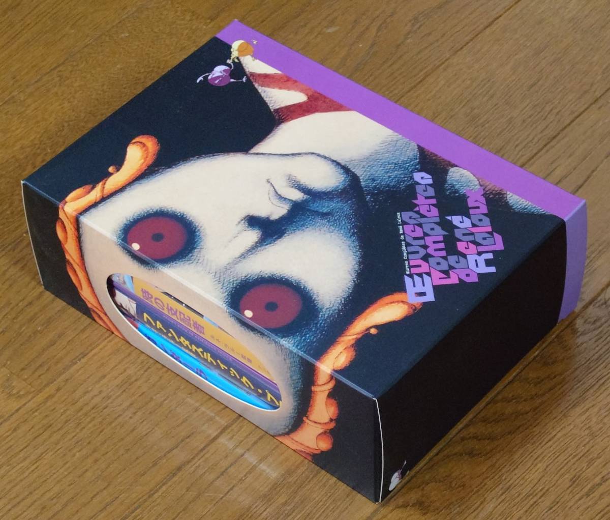 大人気，2026】 ルネ・ラルー コンプリートDVD-BOX