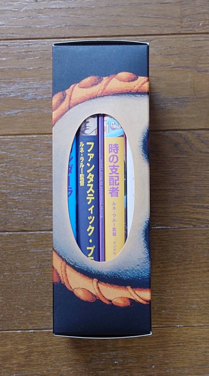 大人気，2026】 ルネ・ラルー コンプリートDVD-BOX