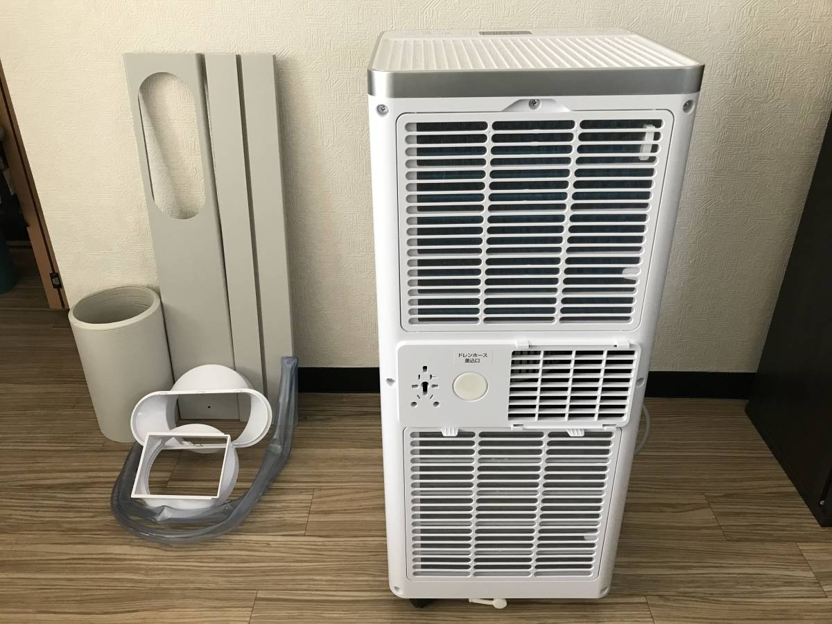 2023年製 MAXZEN スポットエアコン JCF-MX603-WH | EKOWIRELESS.COM