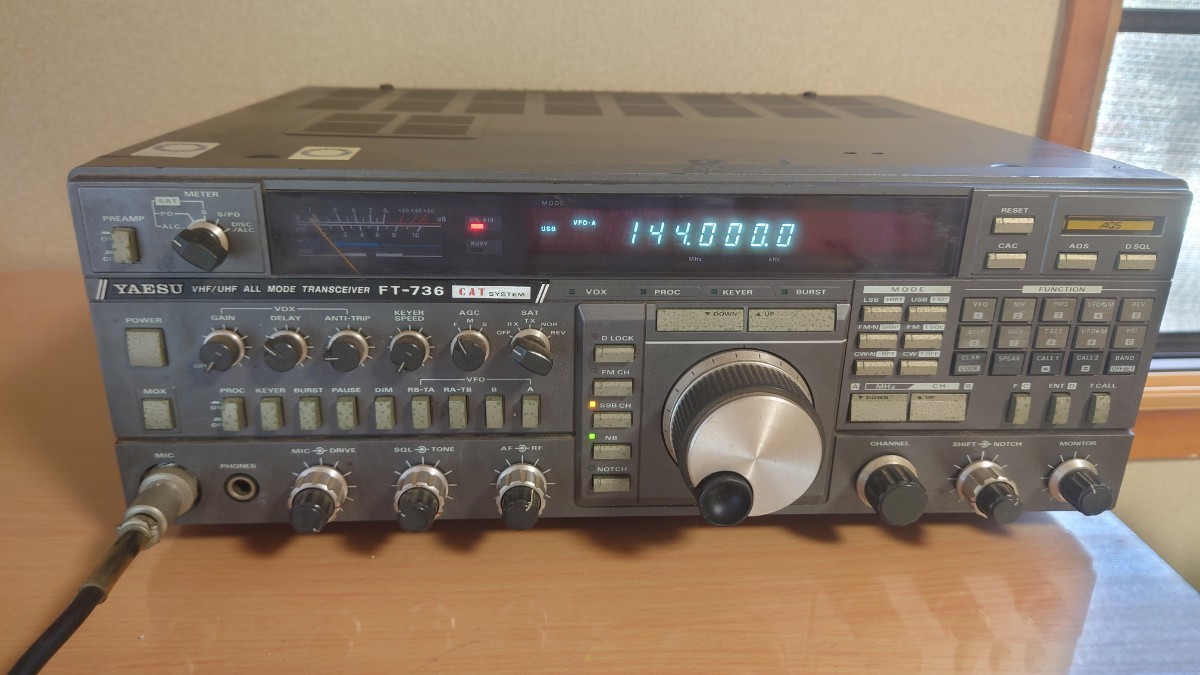 YAESU FT-736 ジャンク扱い | ROBERTOTORREGROSA.COM