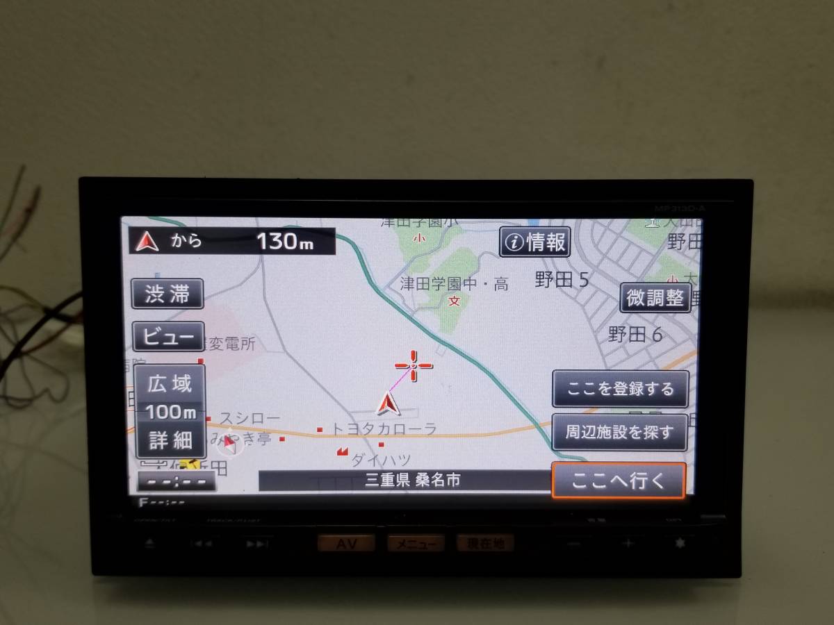日産 純正 HDD ナビ MP313D-A B8260-7990M ジャンク [22](日産)｜売買