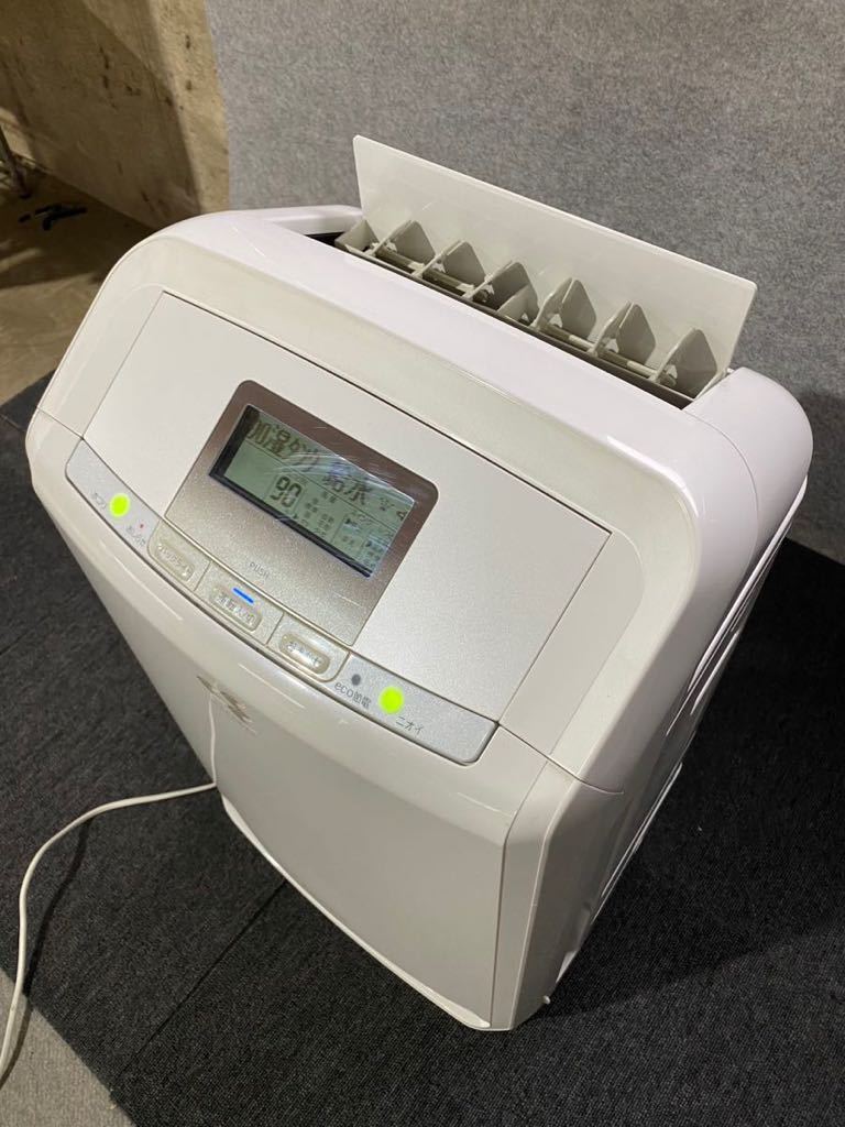 DAIKIN ストリーマ空気清浄機 ダイキン工業 ACZ70U-W ダイキン 31畳