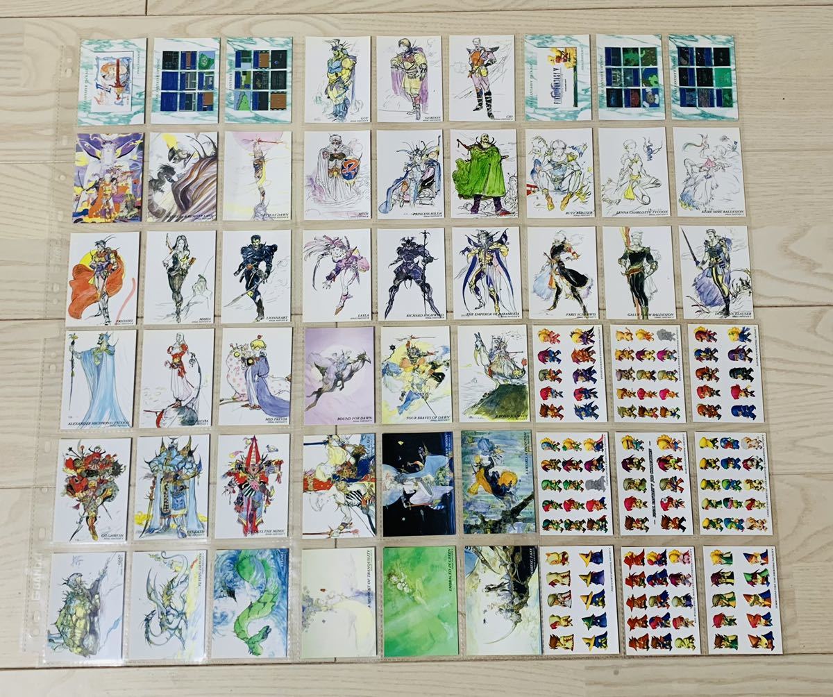 ファイナルファンタジーアートミュージアムセカンドエディションフルコンプ　144枚 ファイナルファンタジー アートミュージアム 2ndエディション 全