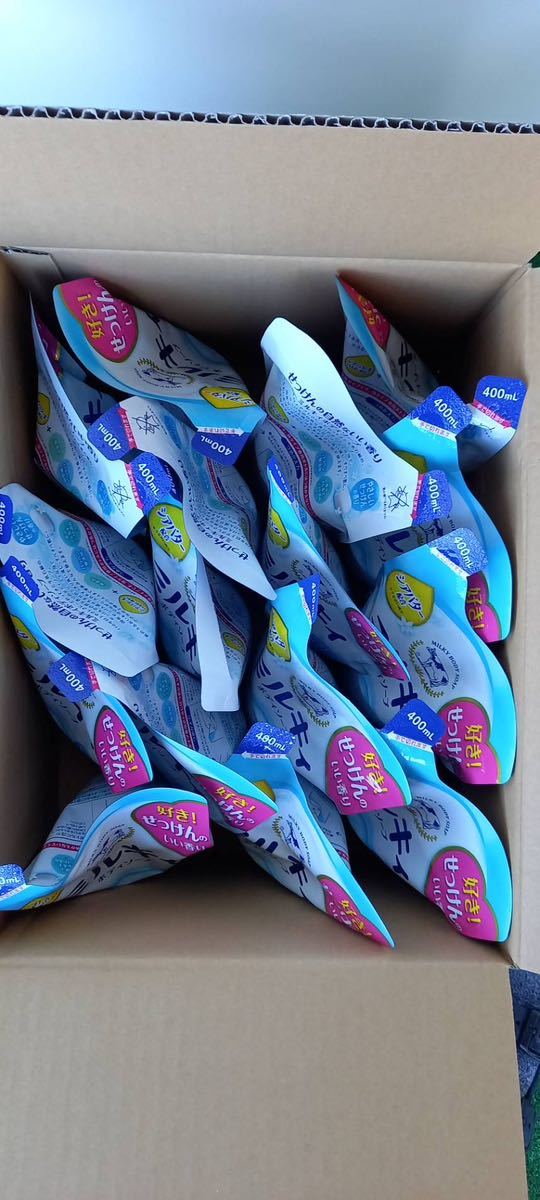 バウンシアボディーソープエアリーブーケの香り500ml バウンシア