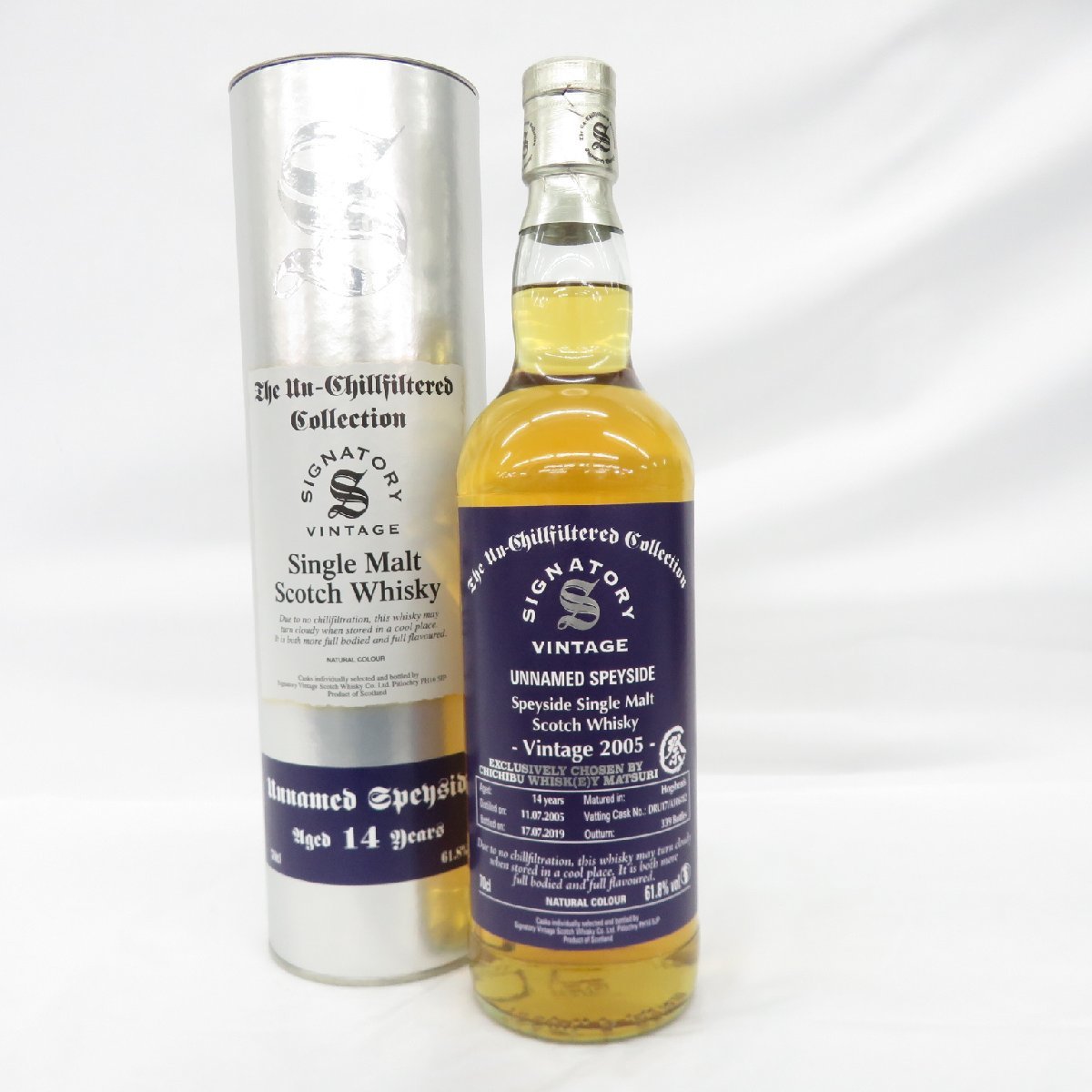 アードベッグ アードコア コミッティリリース 50.1% 2022 Ardbeg Ardcore
