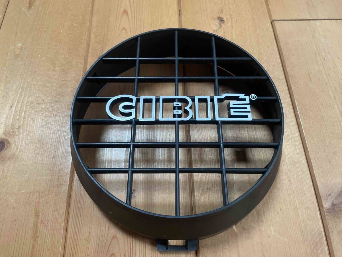 CIBIE シビエ フォグランプ ストーンガード 外径約22cm 中古 1個