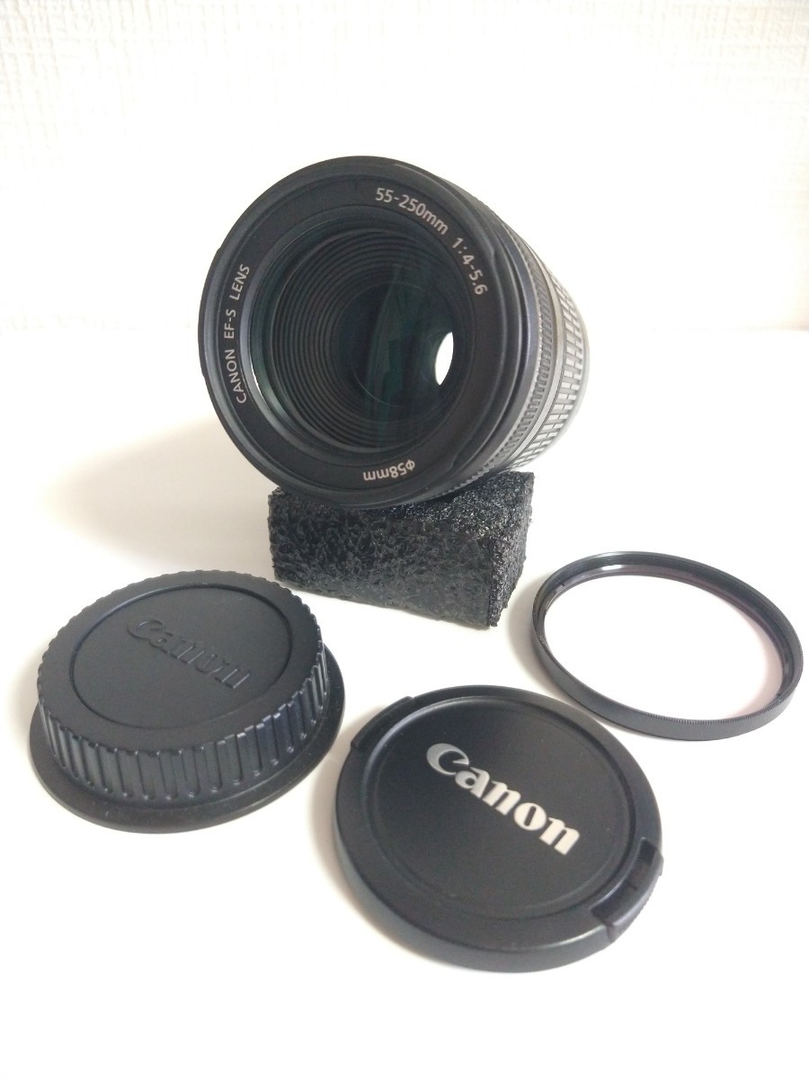 Ej309◇Canon キャノン◇純正 トナーカートリッジ 045H ブラック 