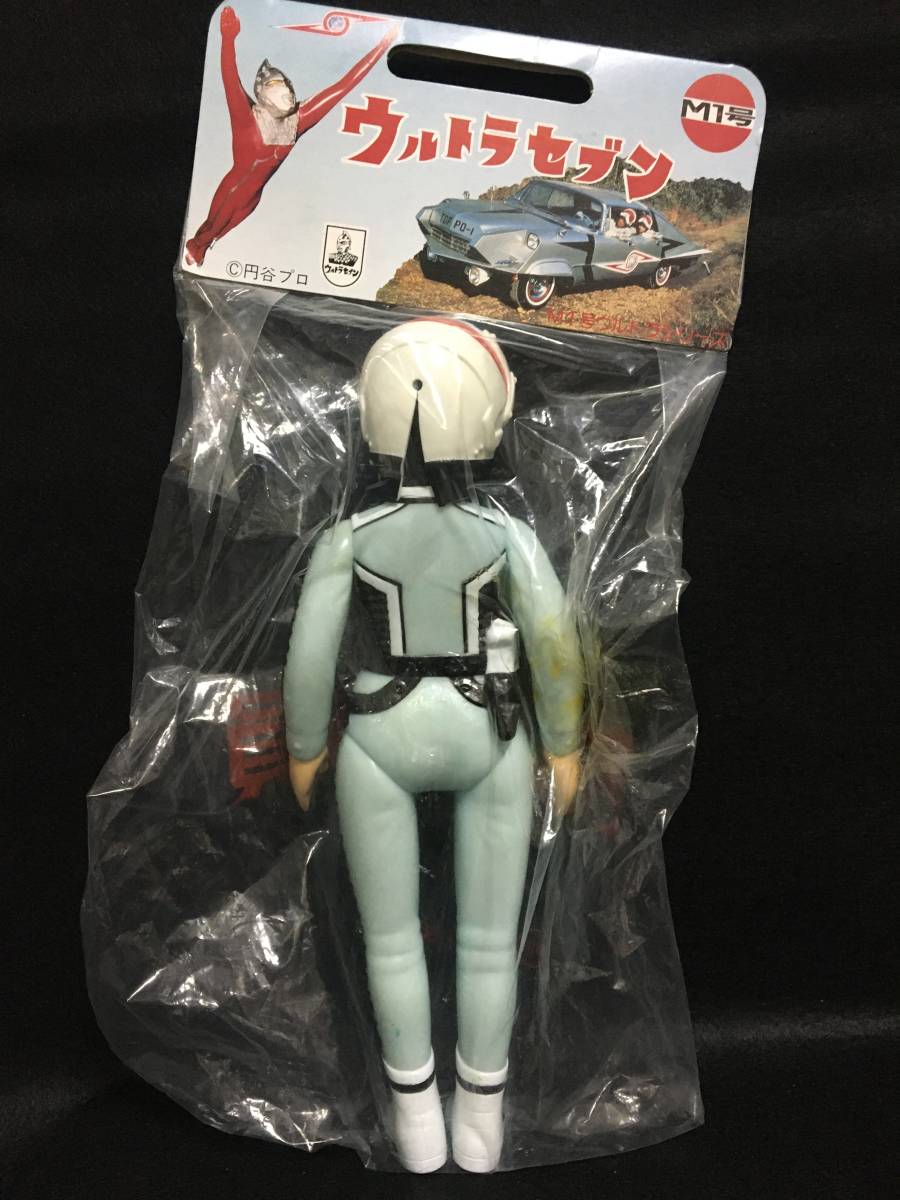 ☆M1号 アンヌ隊員 ソフビ ヘルメット 脱着可能 ウルトラセブン 