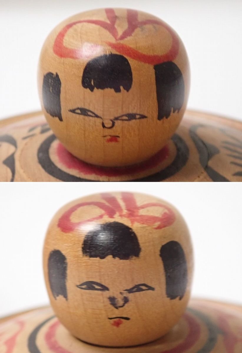 ☆小椋久太郎 秋田木地山系 伝統こけし えじこ 2体セット/木製/伝統