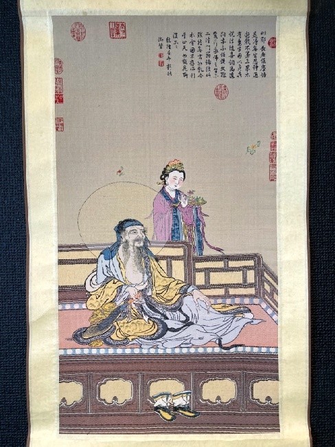 東京国立博物館 1089ブログ 中国墨 各銘柄2種組 『動松通風』（67g