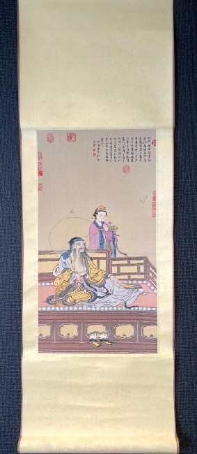 東京国立博物館 1089ブログ 中国墨 各銘柄2種組 『動松通風』（67g